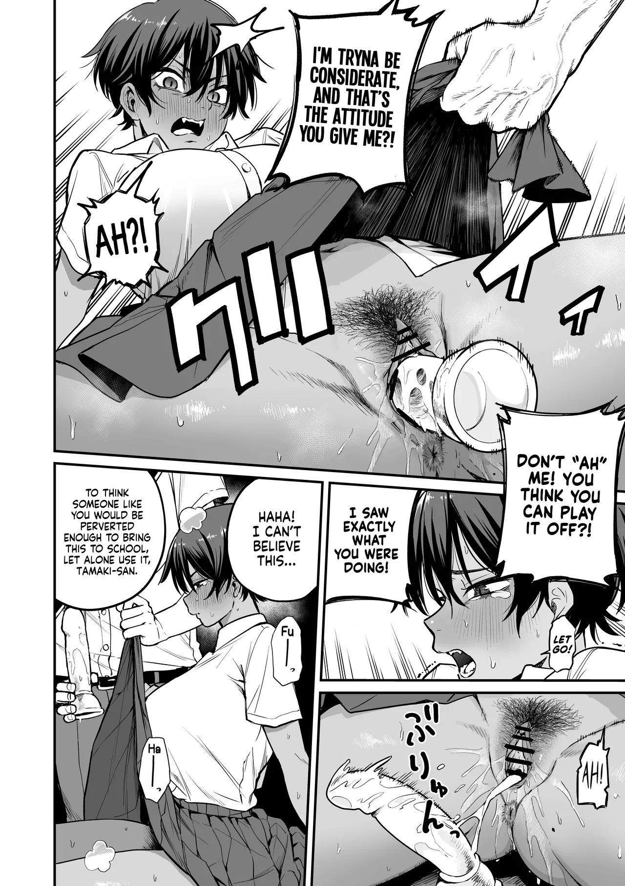 Hentai Manga Comic-I Found the Grumpy, Brown-Skinned Baseball Manager's Weakness-Read-15